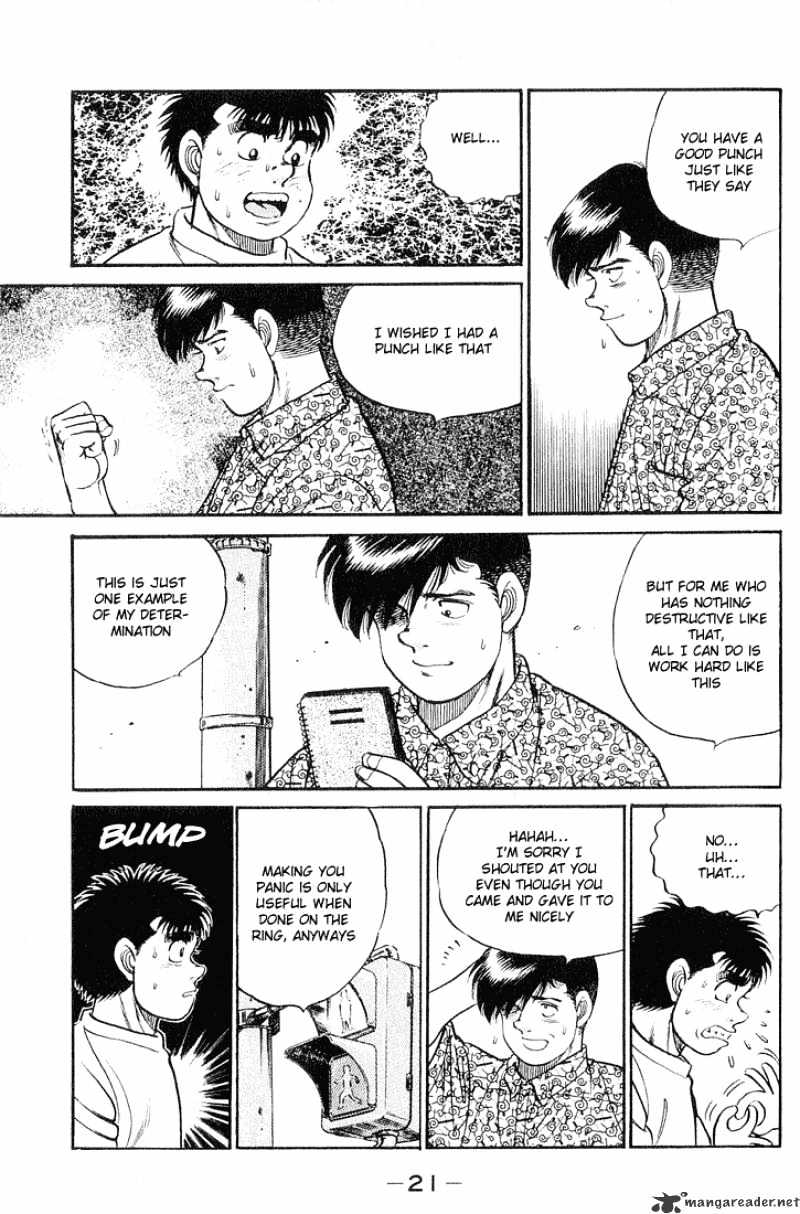 Hajime no Ippo: Fighting Spirit, Chapter 43 image 20